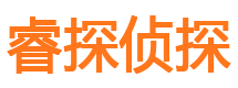 宝安市侦探公司